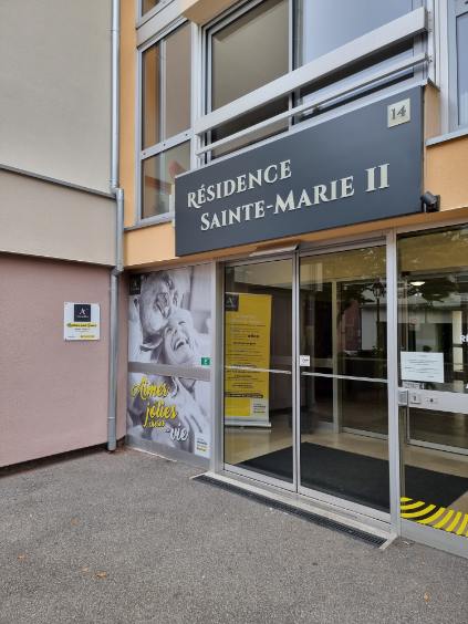 Résidence Sainte Marie IV - Photo 5 sur 5 - Environnement et extérieurs