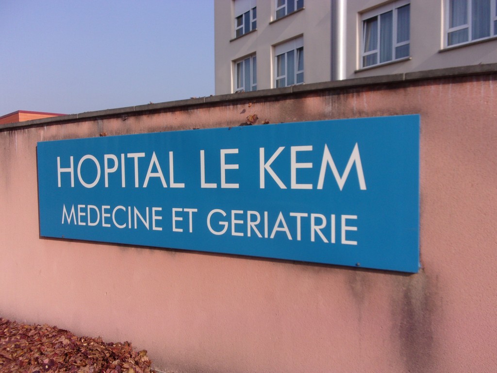 USLD Le Kem - Photo 5 sur 5 - Environnement et extérieurs