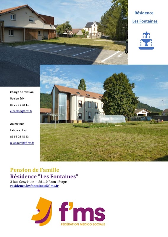 PENSION DE FAMILLE PERS. AGEES - Photo 2 sur 5 - Intérieur et espaces communs