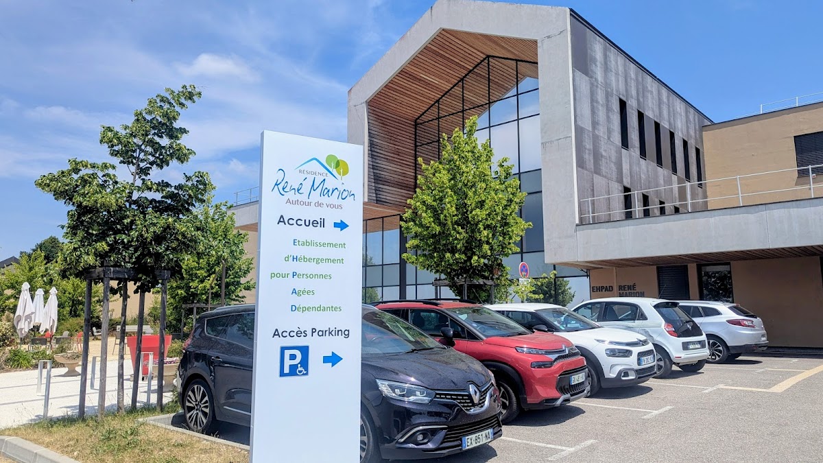 EHPAD René Marion - Photo 2 sur 2 - Intérieur et espaces communs