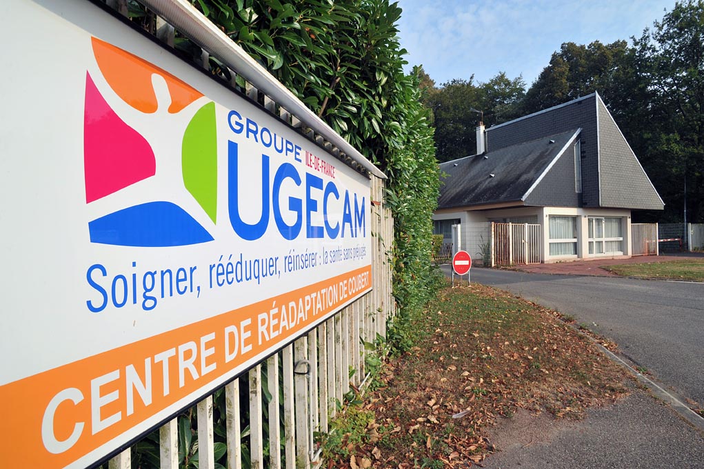 USLD du centre de réadaptation de Coubert - Photo principale