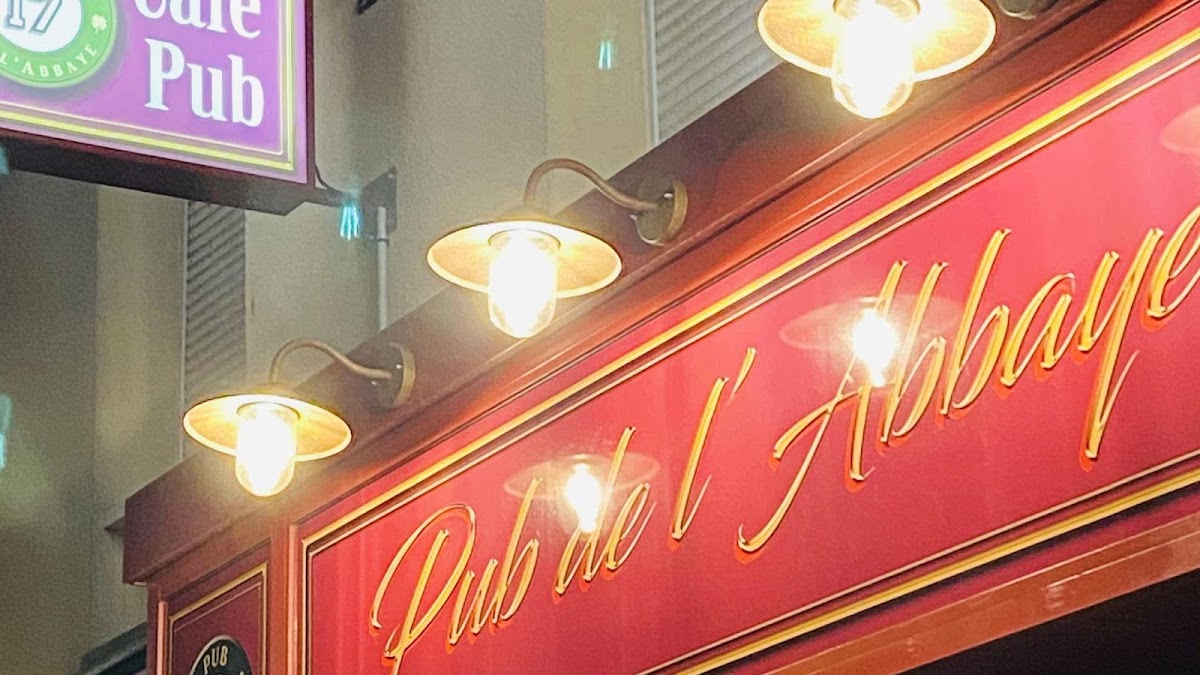 Puv Cerisy la Salle - Photo 3 sur 5 - Chambres et hébergement