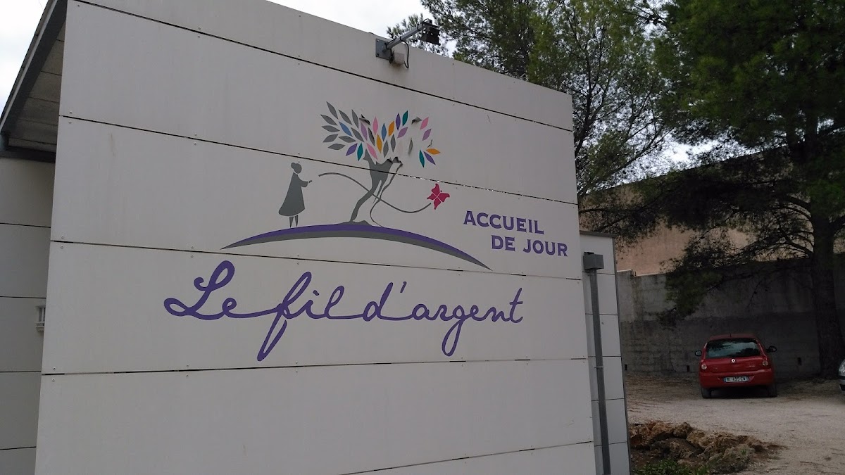 Accueil de jour Thérapeutique le Fil d'argent - Photo 2 sur 2 - Intérieur et espaces communs