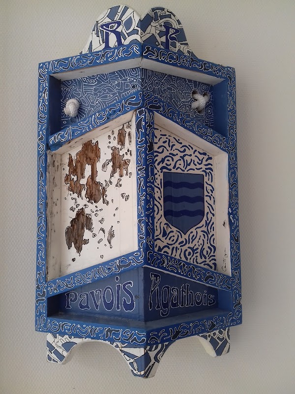 EHPAD Laurent Antoine - Photo 4 sur 5 - Espaces de vie