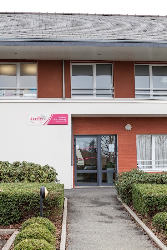 EHPAD Résidence Saint-Antoine - Photo 2 sur 2 - Intérieur et espaces communs