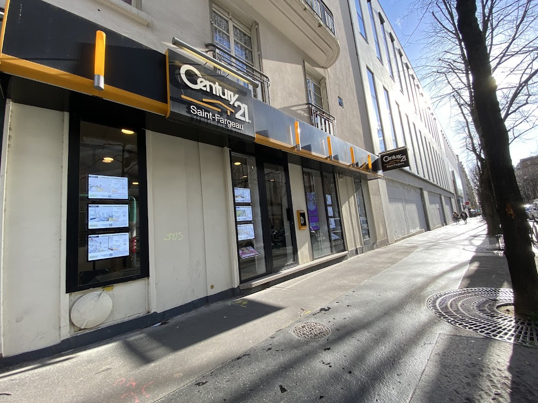 Logements St Fargeau - Photo 2 sur 5 - Intérieur et espaces communs